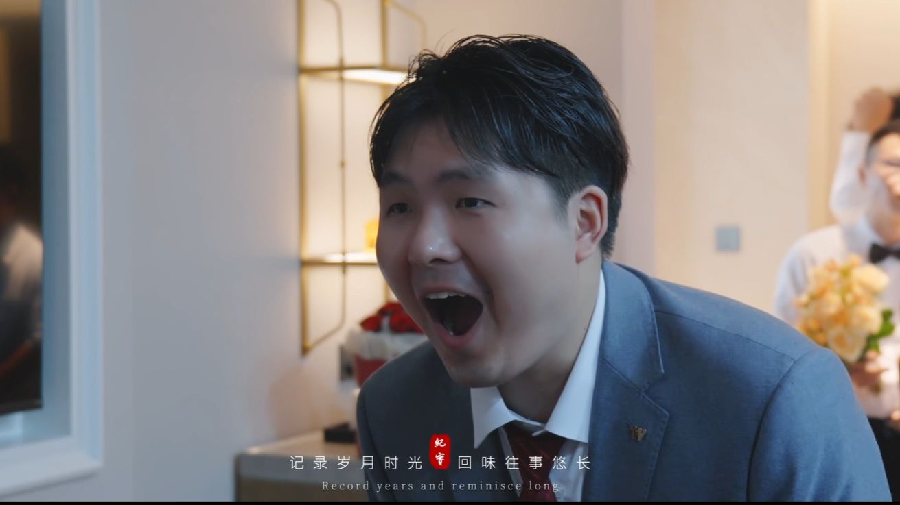 婚庆快剪分类封面 — 20260718快剪